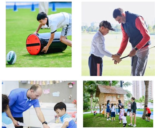 未來領導力學校小學部