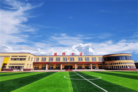 三河市燕橋?qū)W校