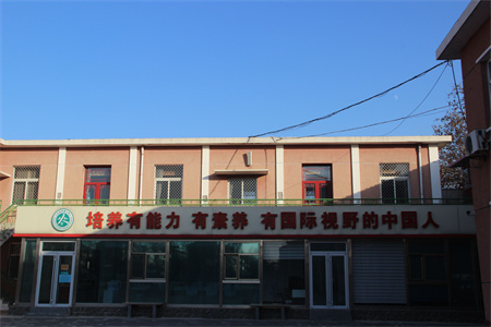 華油榮德小學(xué)