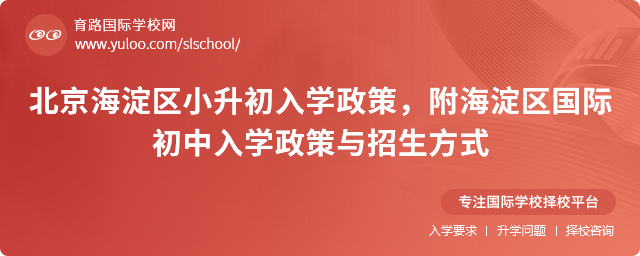 2025걱^(q)СW(xu)^(q)(gu)HW(xu)cʽ