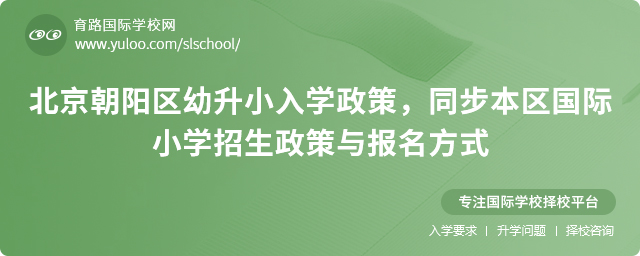 ꖅ^(q)СW(xu)ͬ^(q)(gu)HСW(xu)c(bo)ʽ