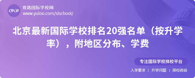 HWУ20ΣWʣ؅^(q)ֲWM