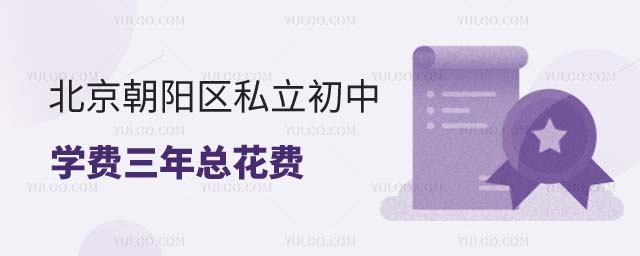 (yng)^(q)^(q)˽ЌW(xu)M(fi)