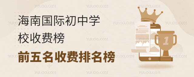 2025꺣χ(gu)HЌW(xu)УM(fi)