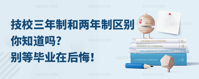 Уƺ̓ƅ^(q)e֪?eȮI(y)ںڣ