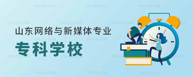 ɽ|W(wng)j(lu)cýwI(y)ƌW(xu)УR