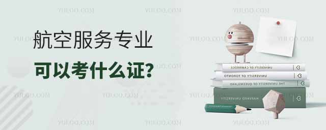 շ(w)I(y)УgԿʲôC 