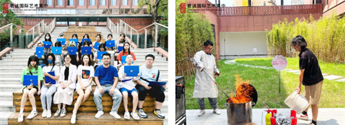 君誠國際藝術(shù)高中招生簡章