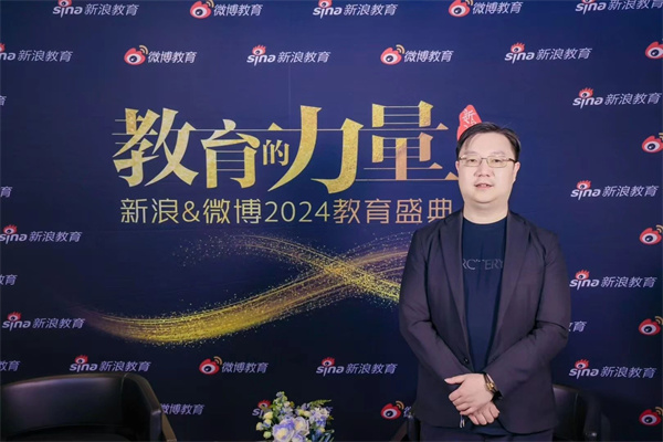 新府學(xué)心理健康教育