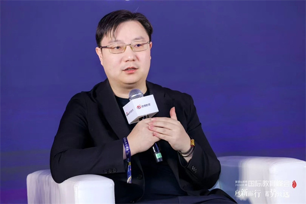 新府學(xué)心理健康教育