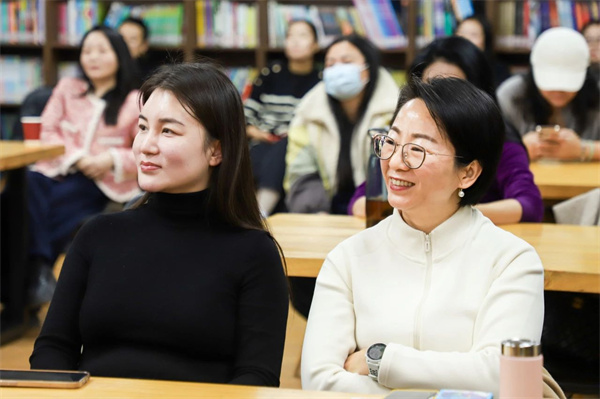 新府學(xué)心理健康教育