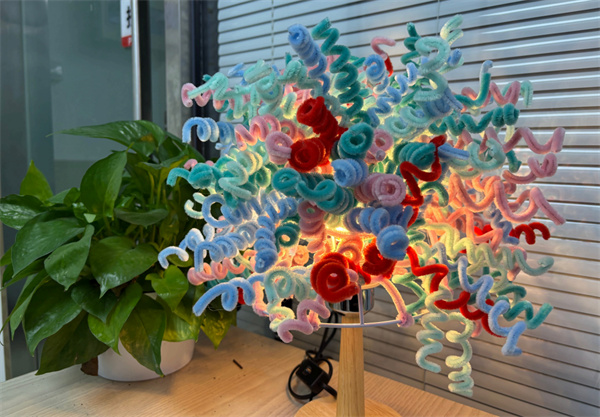 新府學(xué)心理健康教育