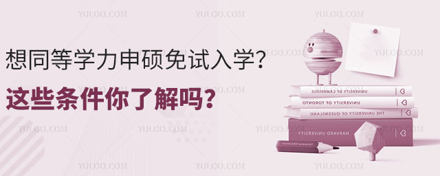 ͬȌW(xu)TԇW(xu)@Щl˽