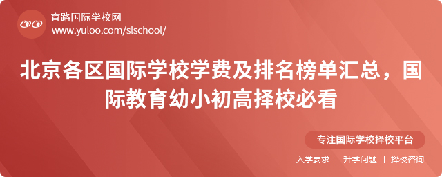 2025걱^(q)HW(xu)УW(xu)M΅RHСߓУؿ