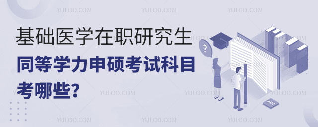 A(ch)t(y)W(xu)оͬȌW(xu)TԇĿЩ