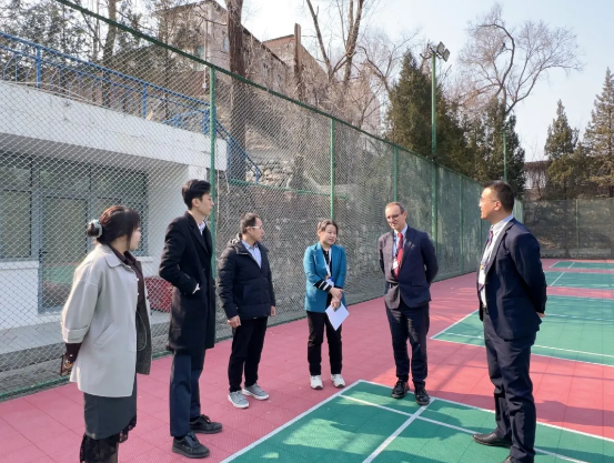 北麓書院學(xué)術(shù)交流