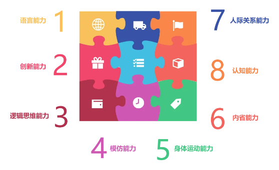 北麓書院學(xué)術(shù)交流