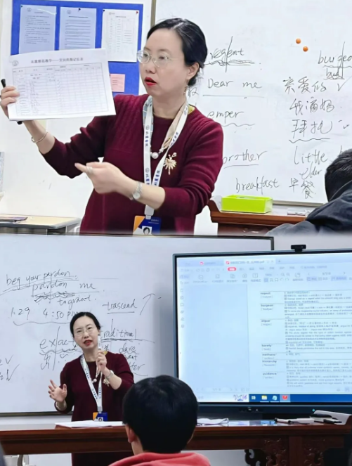 北麓書院學(xué)術(shù)交流