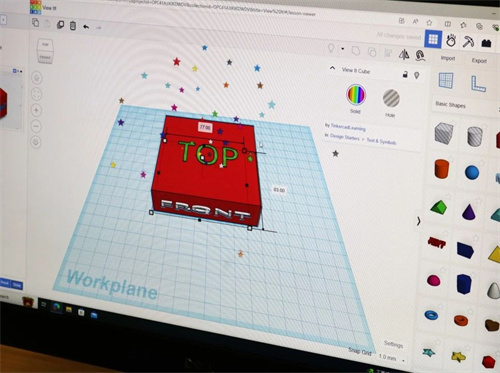 北京德閎學(xué)校開放日