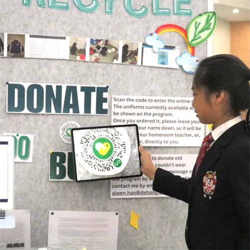 北京德閎學(xué)校開放日