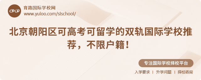 ꖅ^(q)ɸ߿W(xu)p܉HW(xu)У]ޑ