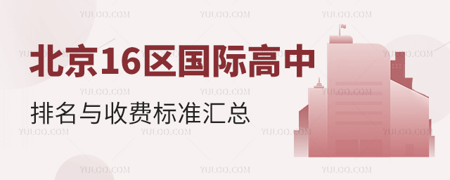 2025걱16^(q)HcM˜ʅRhղ