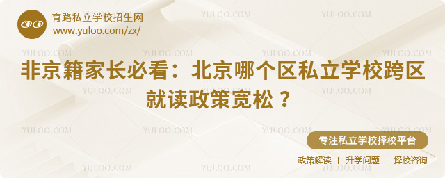 Ă^(q)˽W(xu)^(q)xߌ