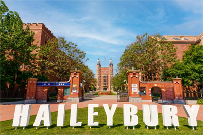 天津黑利伯瑞國(guó)際學(xué)校