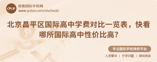 ƽ^(q)(gu)HЌW(xu)M(fi)(du)һ[쿴(gu)Hԃr(ji)ȸ