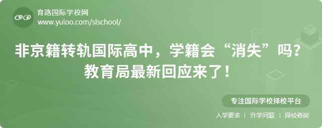 ǾD(zhun)܉HW(xu)ʧ»ؑ(yng)