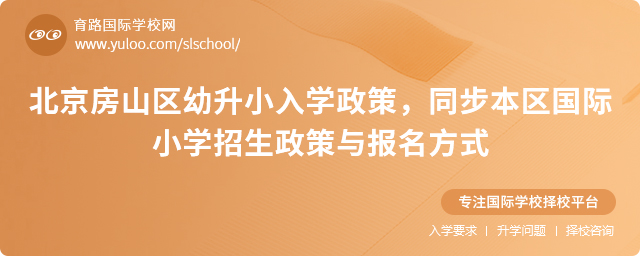 2025걱ɽ^(q)СW(xu)ͬ^(q)(gu)HСW(xu)c(bo)