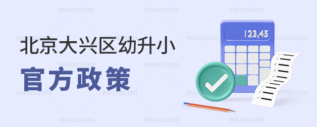 d^(q)Сٷ߰l(f)ٿ!