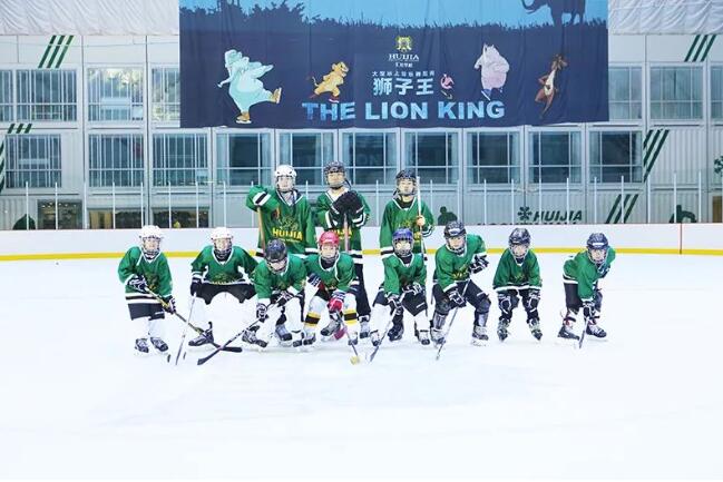 北京私立匯佳學(xué)校冰球場(chǎng)