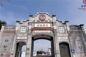 成都康禮學(xué)校.jpg