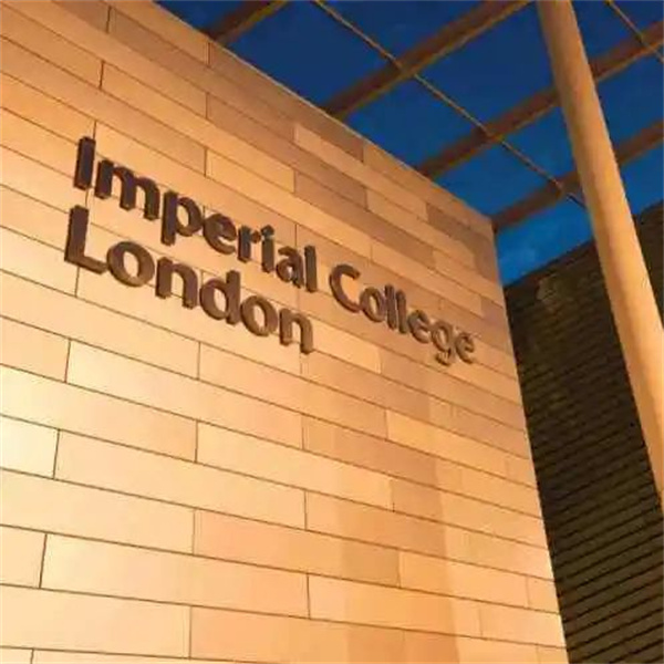 成都墨爾文學(xué)校錄取