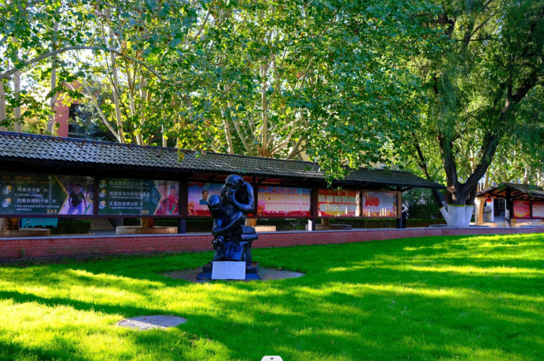 ͨ݅^(q)˽ˌW(xu)Уַ