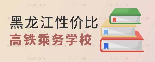 ԃr(ji)ȸߵĸF˄(w)I(y)W(xu)У]