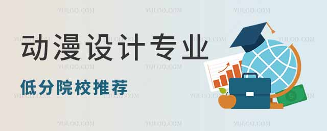 2025(dng)O(sh)Ӌ(j)(zhun)I(y)ͷԺУ]