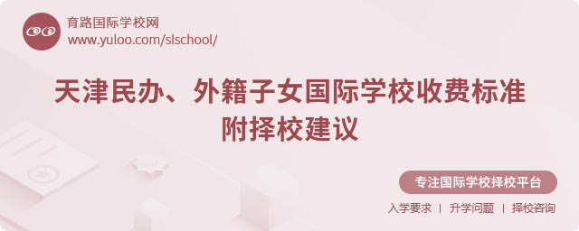 HW(xu)УM(fi)(bio)(zhn)Уh