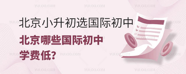 СxHЩHЌW(xu)M(fi)