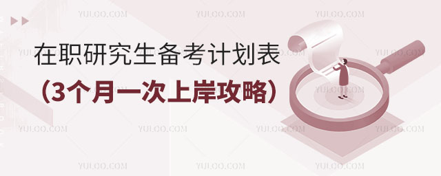 оЧ俼Ӌ(j)3(g)һϰԣ