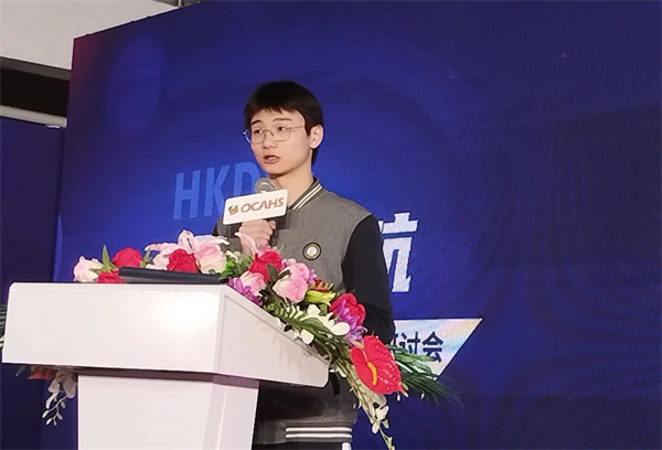 橘郡香港升學(xué)