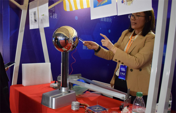 橘郡香港升學(xué)