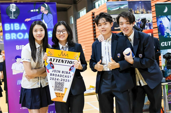 天津海嘉學(xué)校