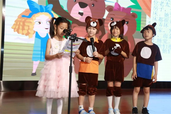 天津海嘉學(xué)校