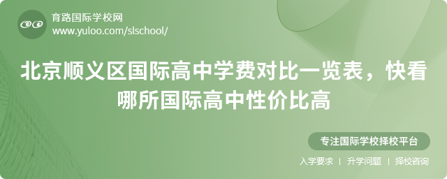 2025x^(q)(gu)HЌW(xu)M(fi)(du)һ[쿴(gu)Hԃr(ji)ȸ