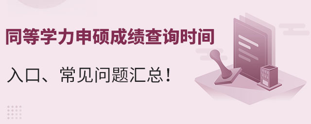 ͬȌW(xu)Tɿ(j)ԃ(xn)r(sh)g