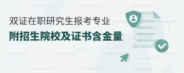 pCо(bo)I(y)Ԕ2025ԺУC(sh)