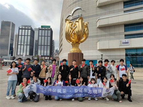 北京市新英才學校HKDSE課程