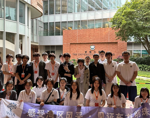 北京市新英才學校HKDSE課程